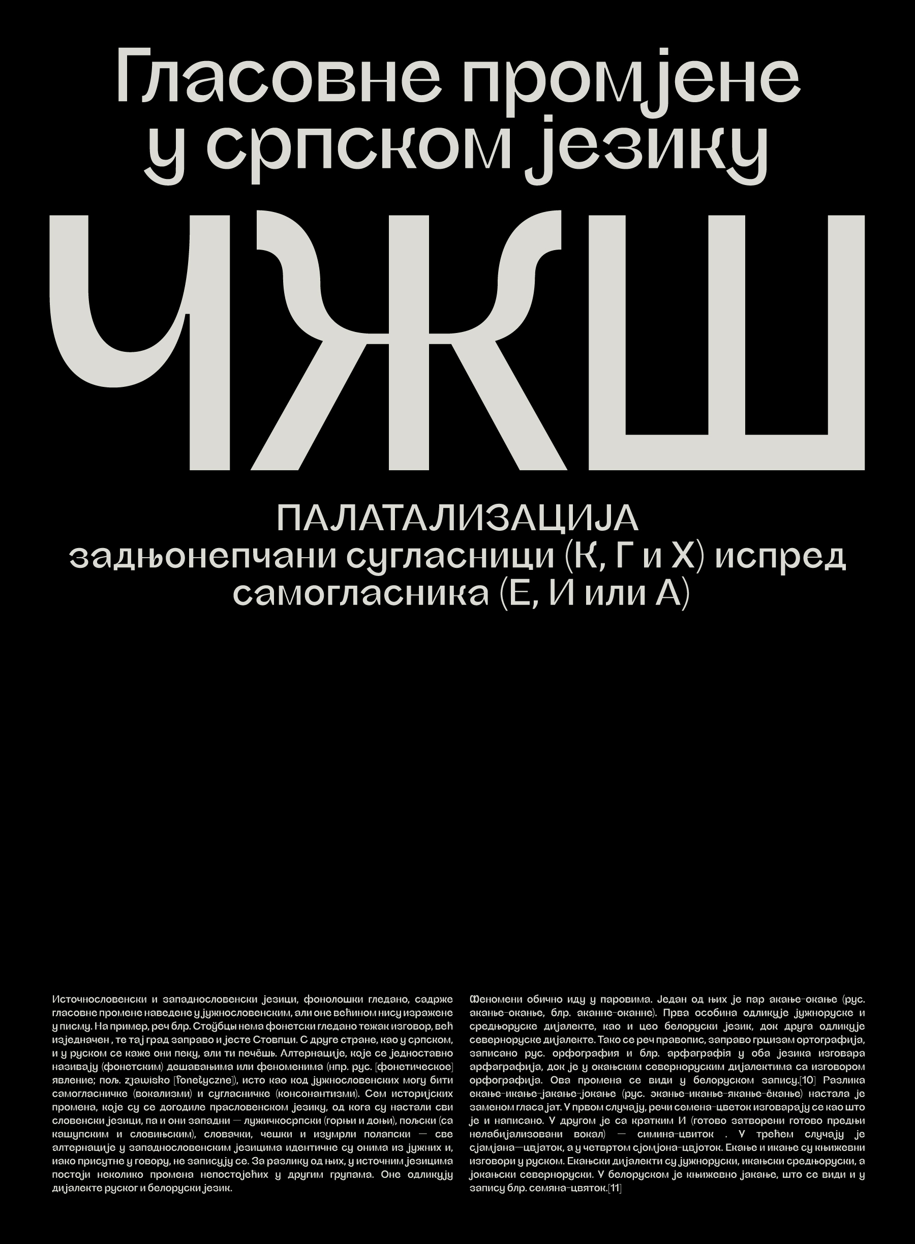 Gurman website01