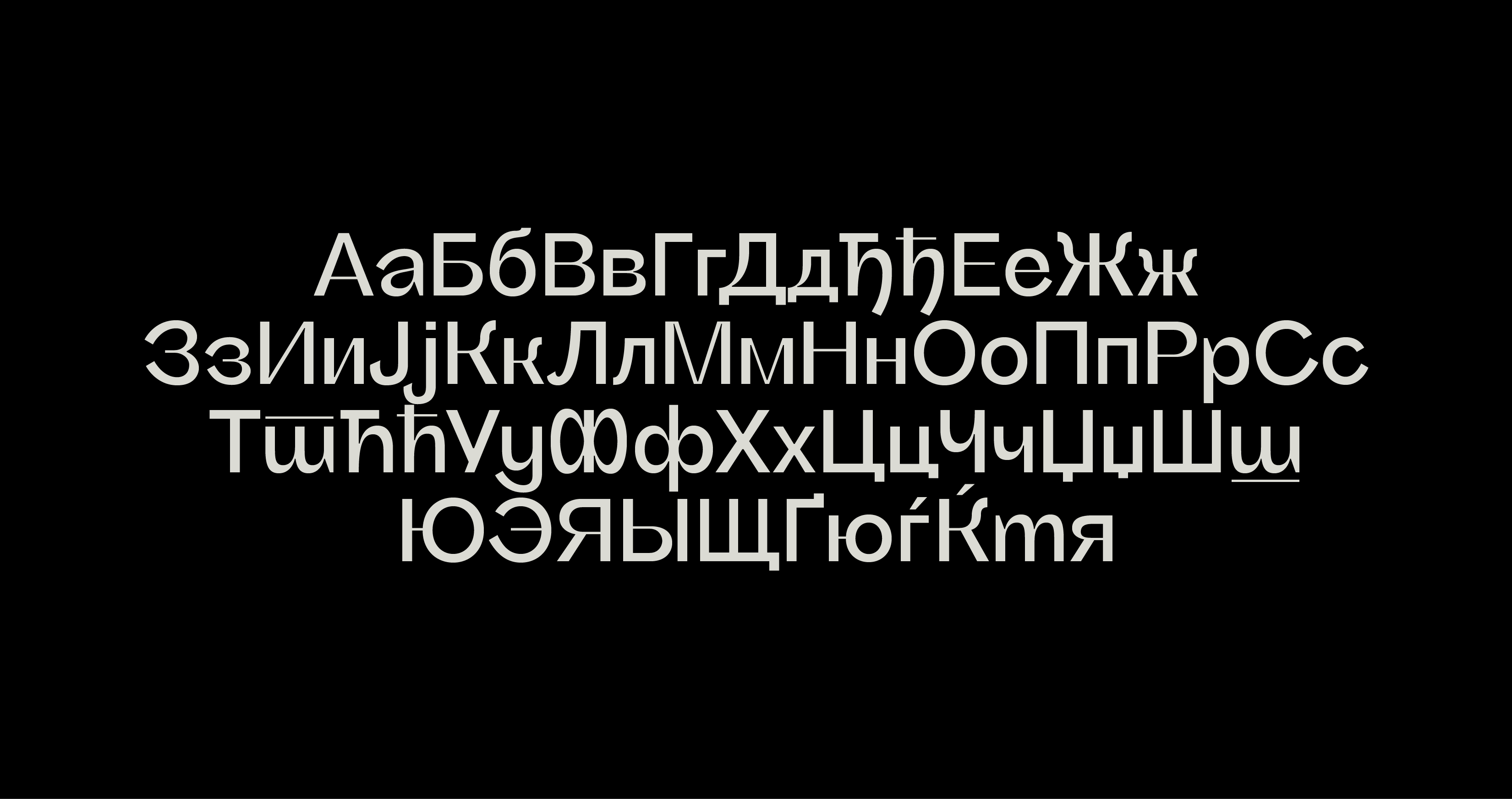 KS-Bistra-Typoface-Korak-Studio-Foundry-0012