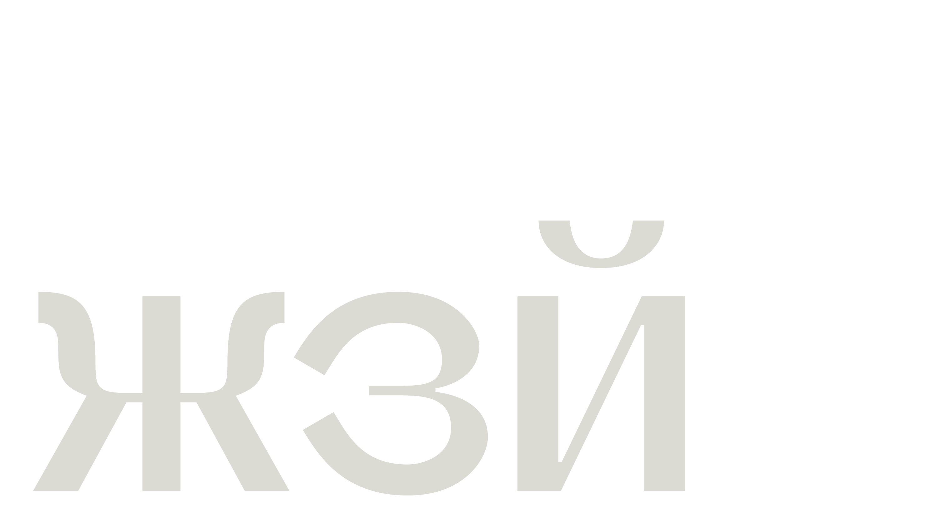 Korak-Studio-Free-Font-KS-Bistra-00005
