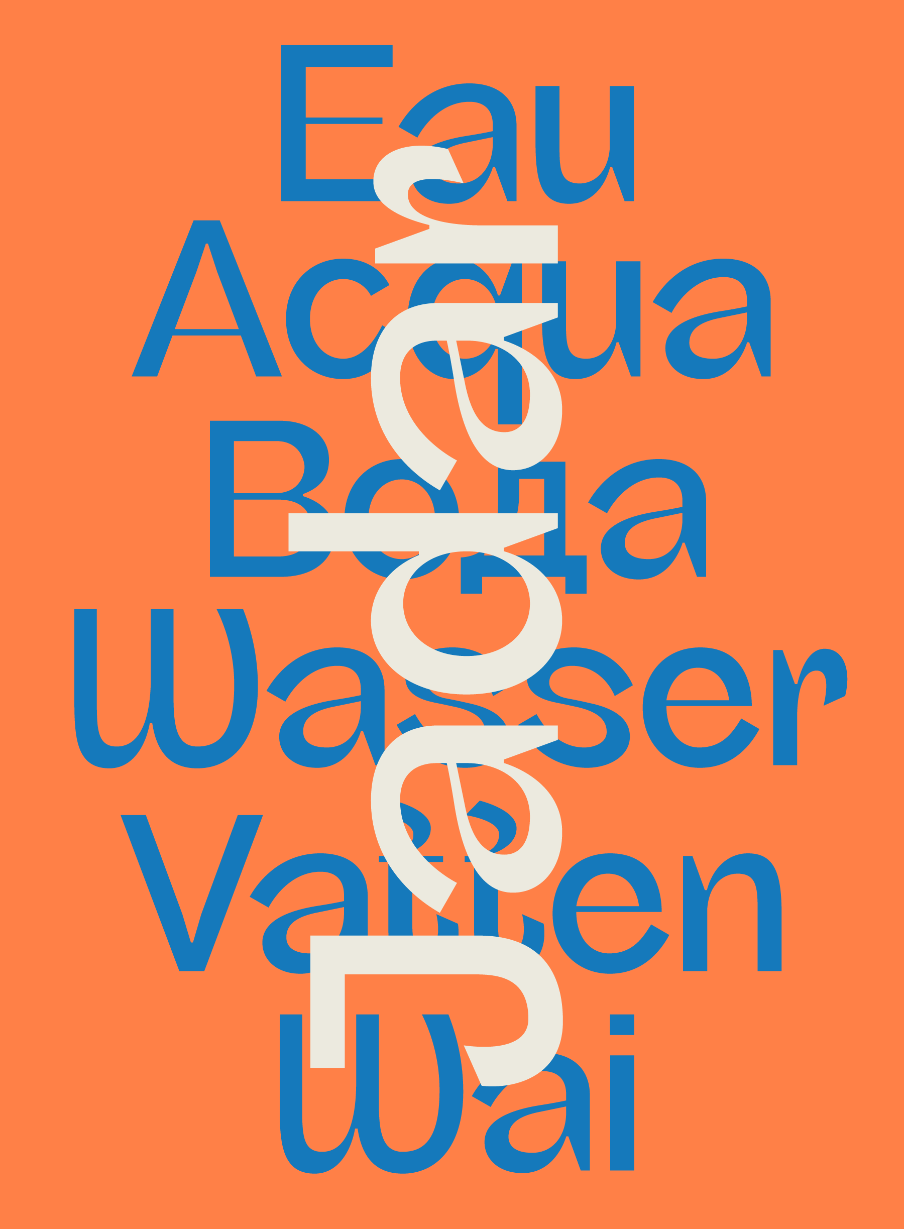 Korak-Studio-Font-KS-Bistra-Semi-Grotesk-0000008